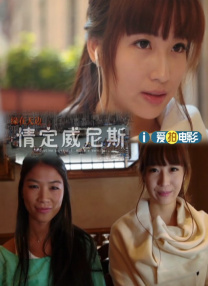 风间由美av